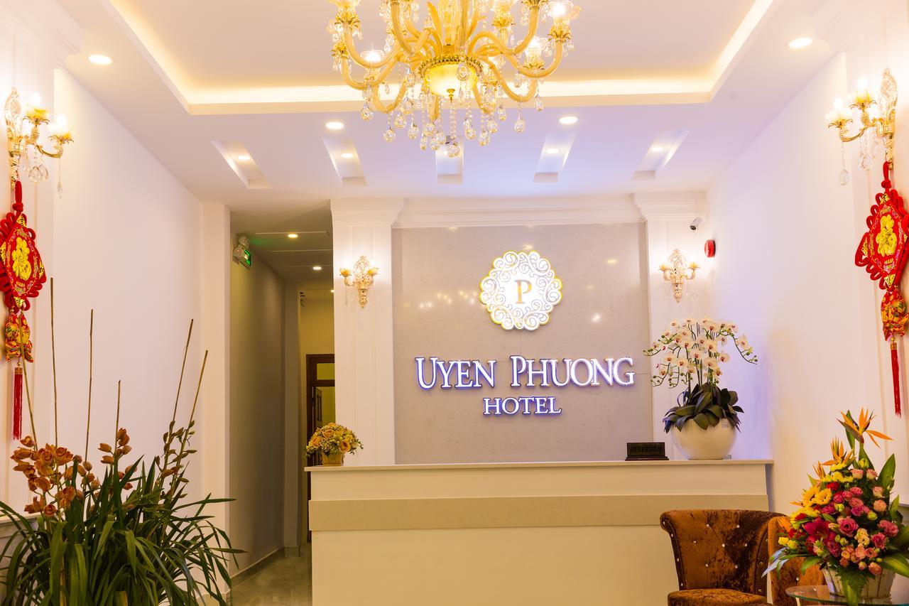 Uyen Phuong